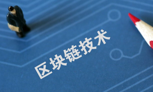 案例3